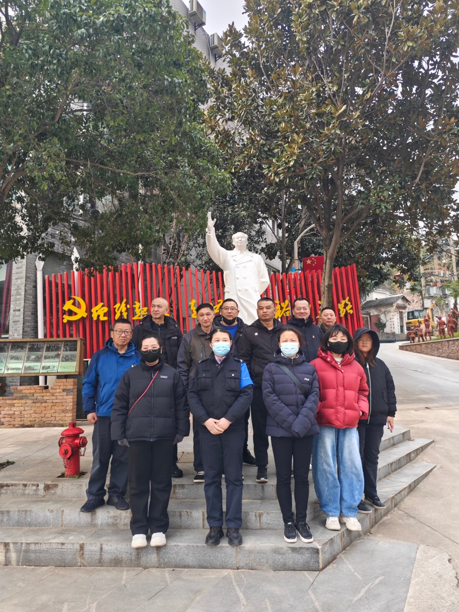 微信圖片_20250307113421.jpg 微信圖片_20250307113421.jpg