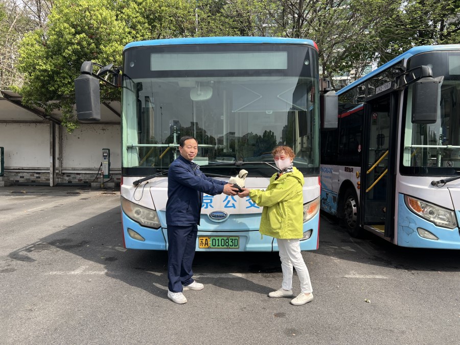 微信圖片_20250409145621.jpg 微信圖片_20250409145621.jpg