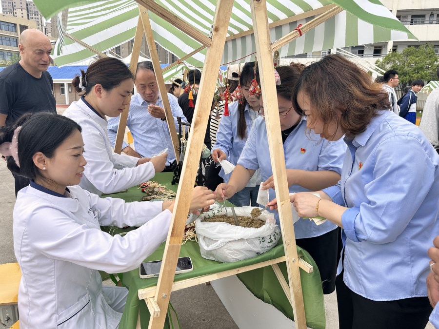 微信圖片_202505191030442.jpg 微信圖片_202505191030442.jpg