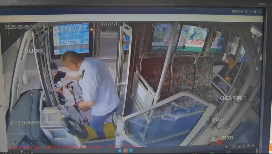 1747972741781.png 1747972741781.png