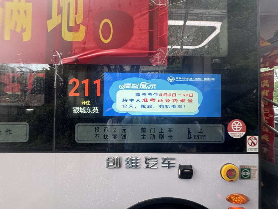 e73cd8c92a915eb2910933ffefa3928.jpg e73cd8c92a915eb2910933ffefa3928.jpg