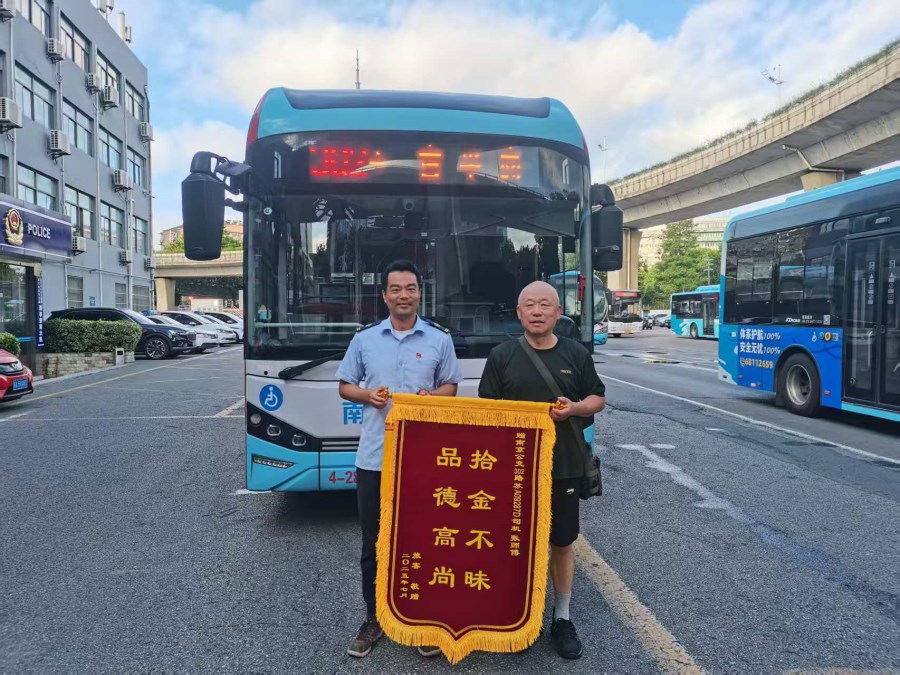 8f31e5107059edd9189b57cc2e6aa08.jpg 8f31e5107059edd9189b57cc2e6aa08.jpg