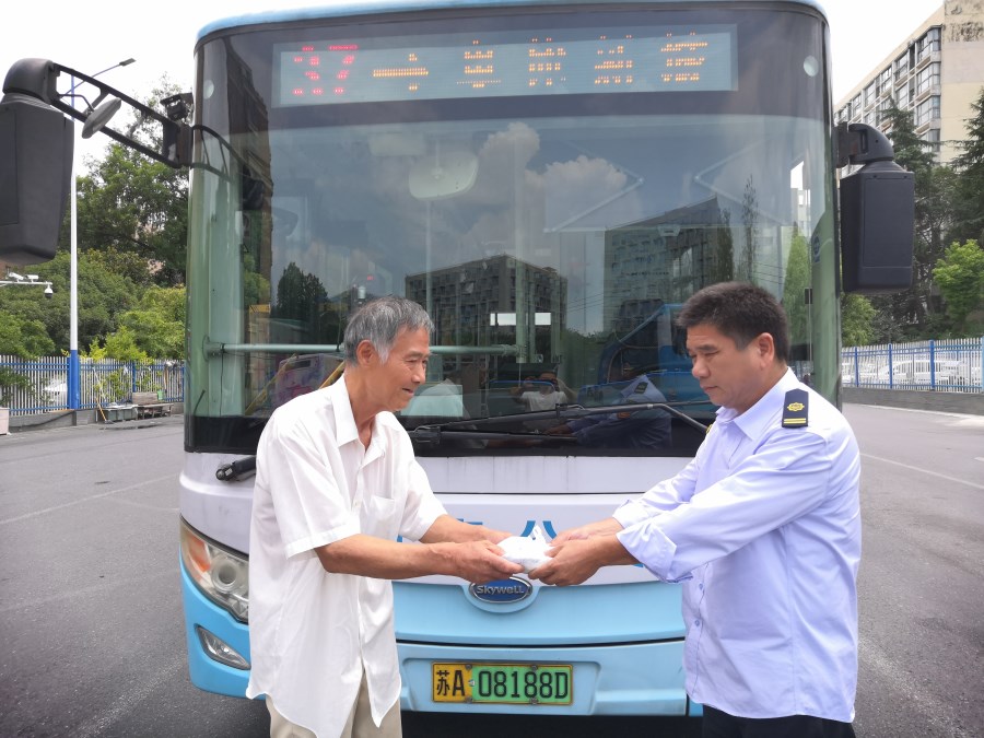 784e36af47e11e3f66e155a44116e6c.jpg 784e36af47e11e3f66e155a44116e6c.jpg