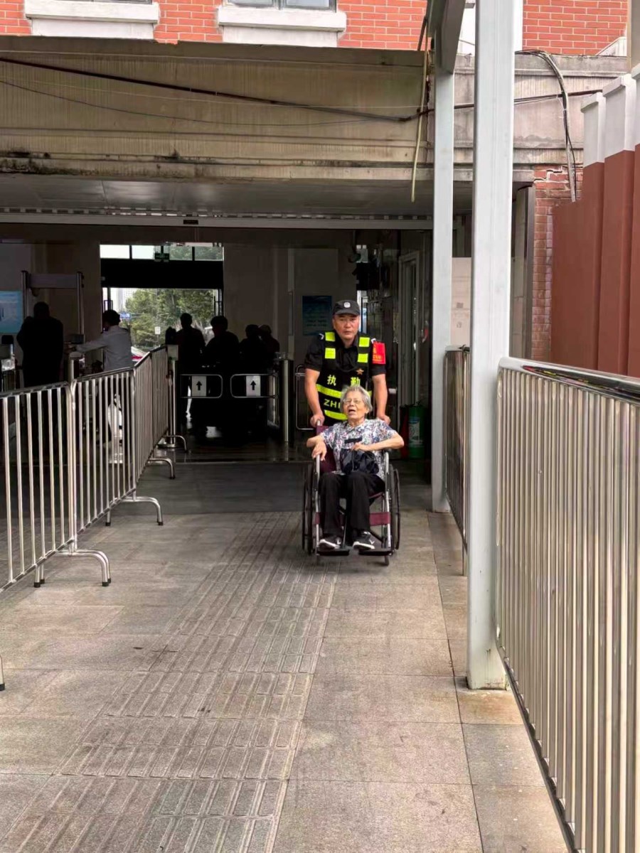 微信圖片_20250912142901_19_23.jpg 微信圖片_20250912142901_19_23.jpg