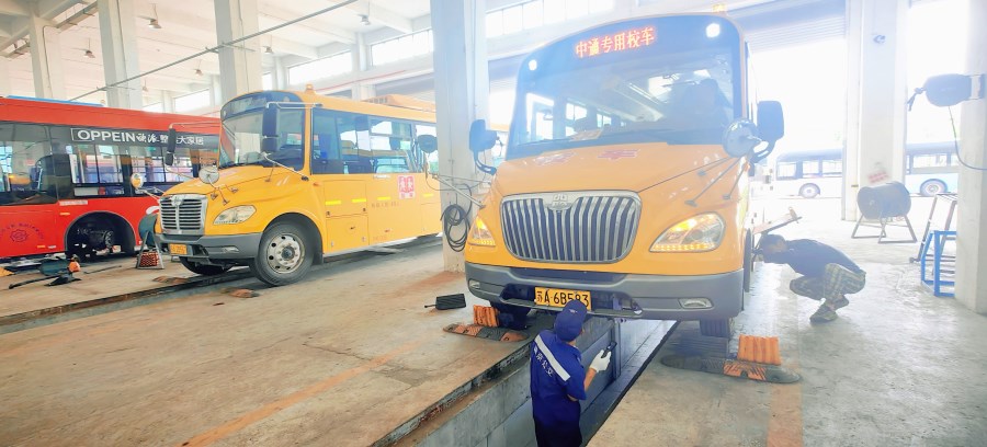 微信圖片_20250827111526.jpg 微信圖片_20250827111526.jpg