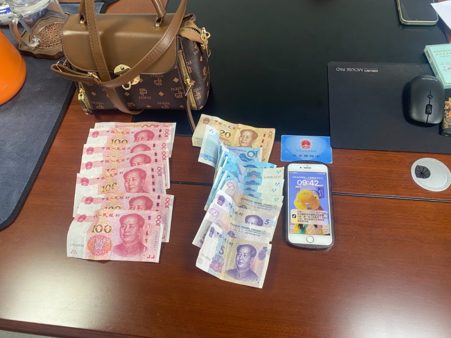 微信圖片_20250918143039_79_10.jpg 微信圖片_20250918143039_79_10.jpg