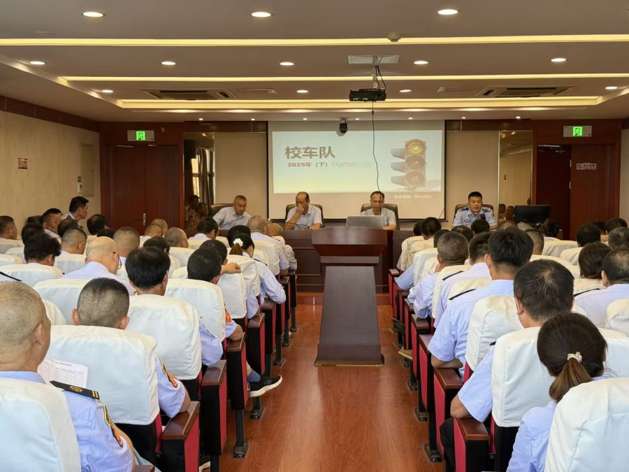 微信圖片_20250825145710_33_10.jpg 微信圖片_20250825145710_33_10.jpg