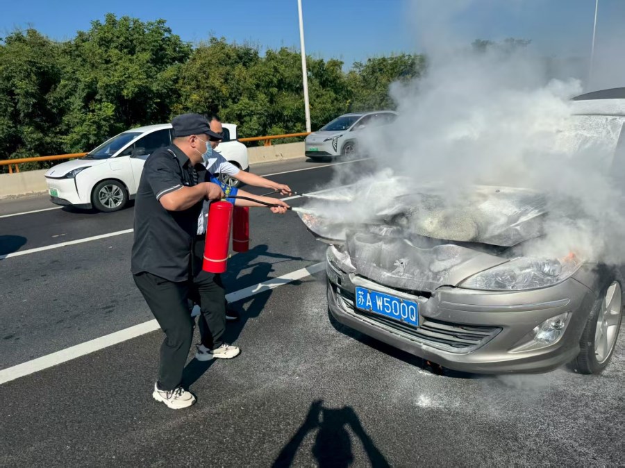 微信圖片_20250818094348_62_29.jpg 微信圖片_20250818094348_62_29.jpg